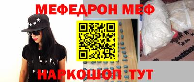 mix Можга