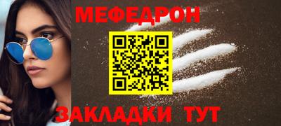 mix Можга