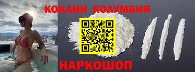 mix Можга