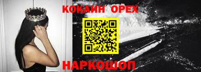 mix Можга
