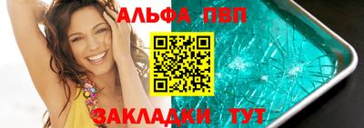 марихуана Моздок