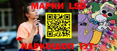 mix Можга