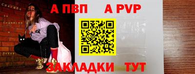 марихуана Моздок