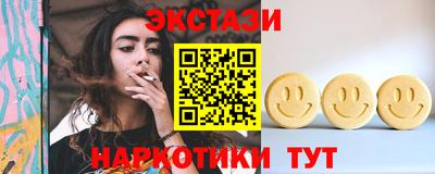 марихуана Моздок