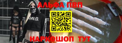 mix Можга