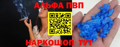 марихуана Моздок