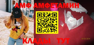 mix Можга