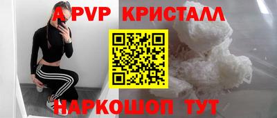 mix Можга
