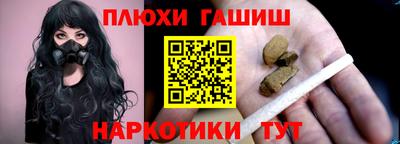 mix Можга