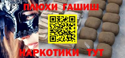 mix Можга