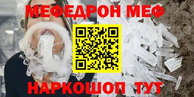 mix Можга