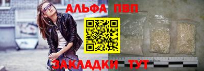 mix Можга